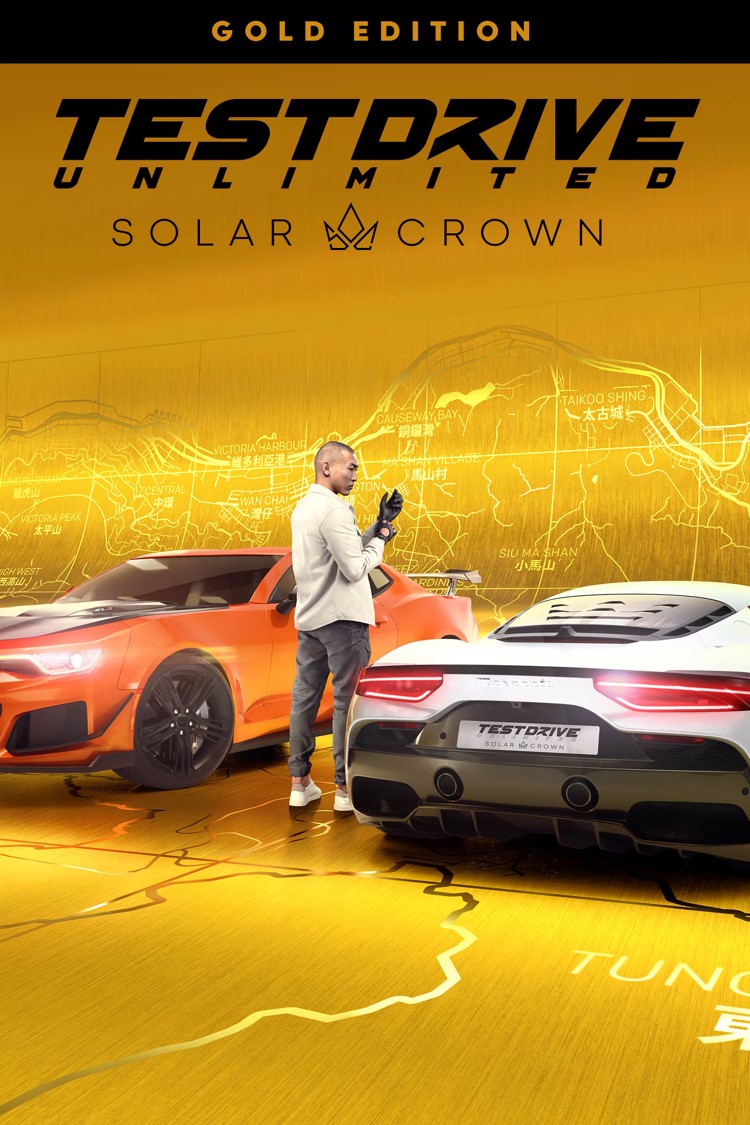Test Drive Unlimited: Solar Crown