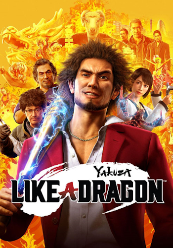 Yakuza Like a Dragon